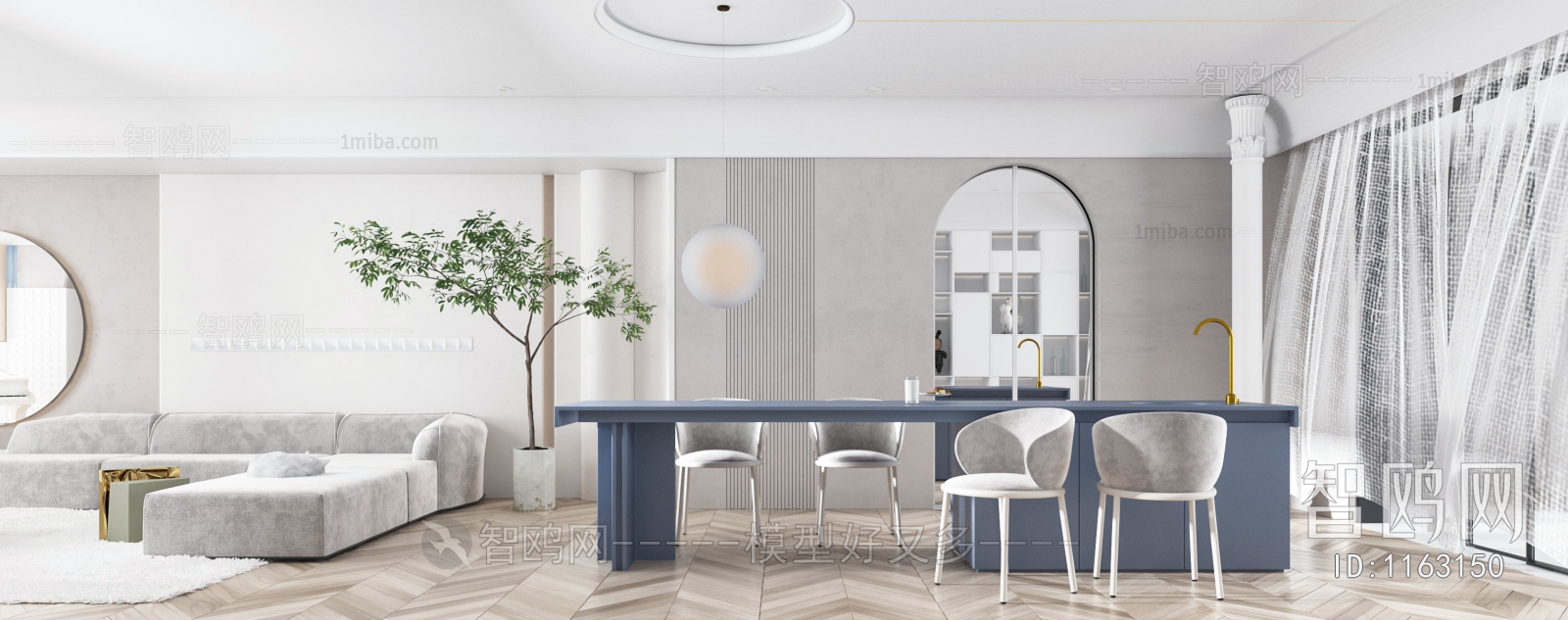 Modern Dining Room