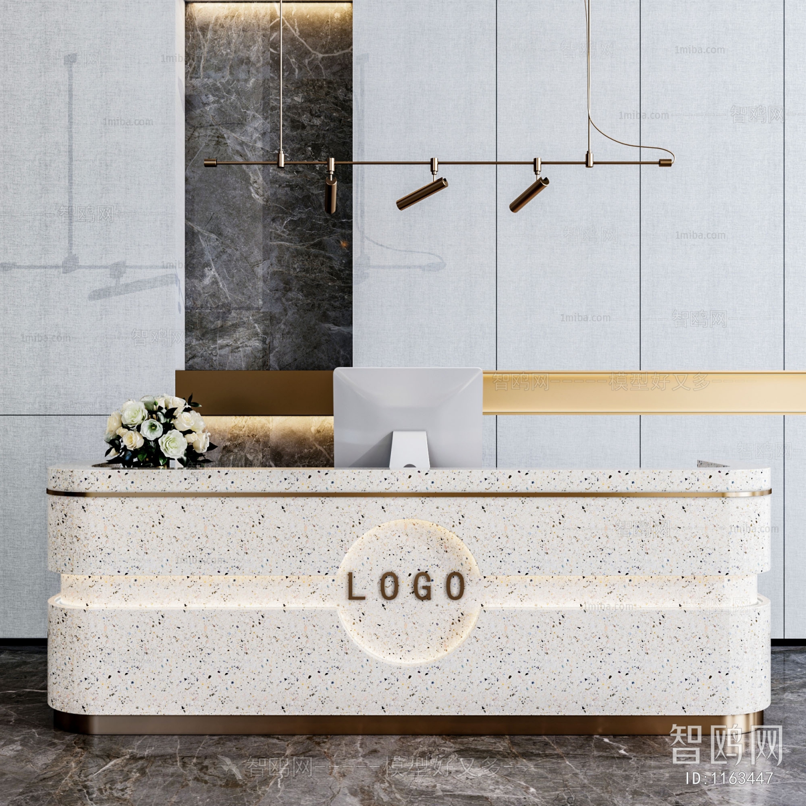 Modern Reception Desk