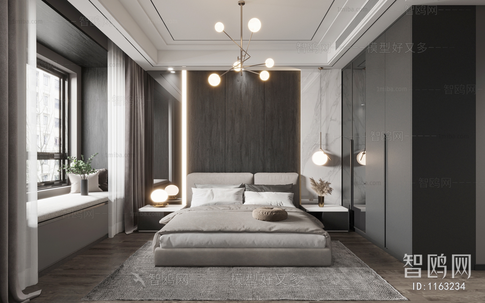 Modern Bedroom