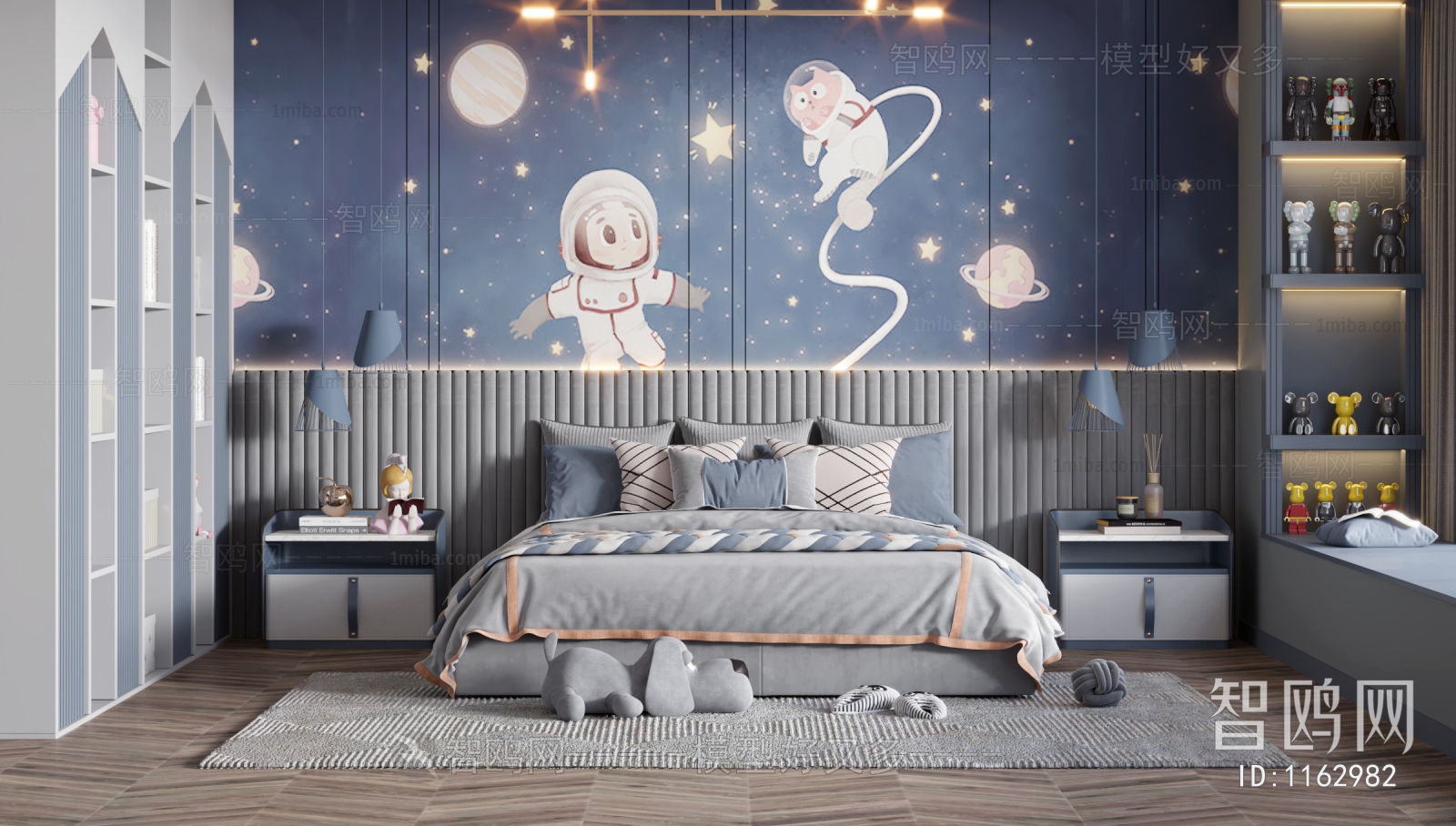 Modern Children's Room