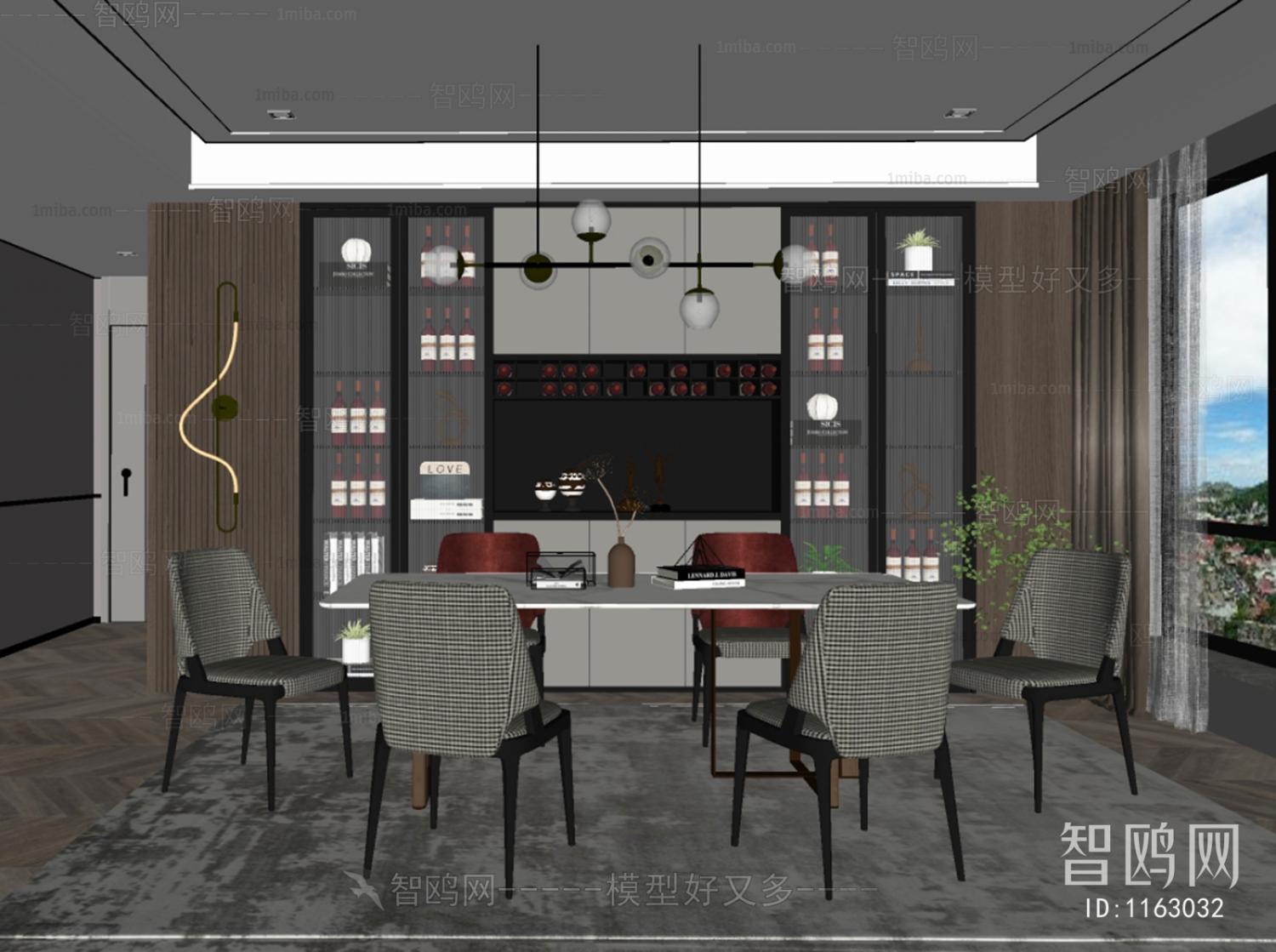 Modern Dining Room