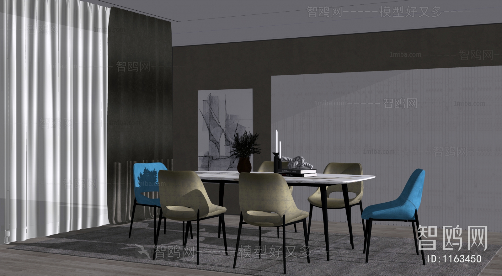 Modern Dining Table And Chairs