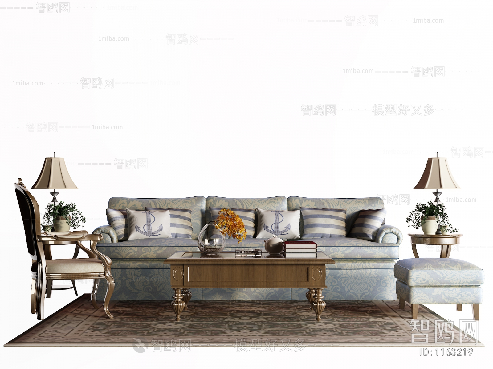 American Style Sofa Combination