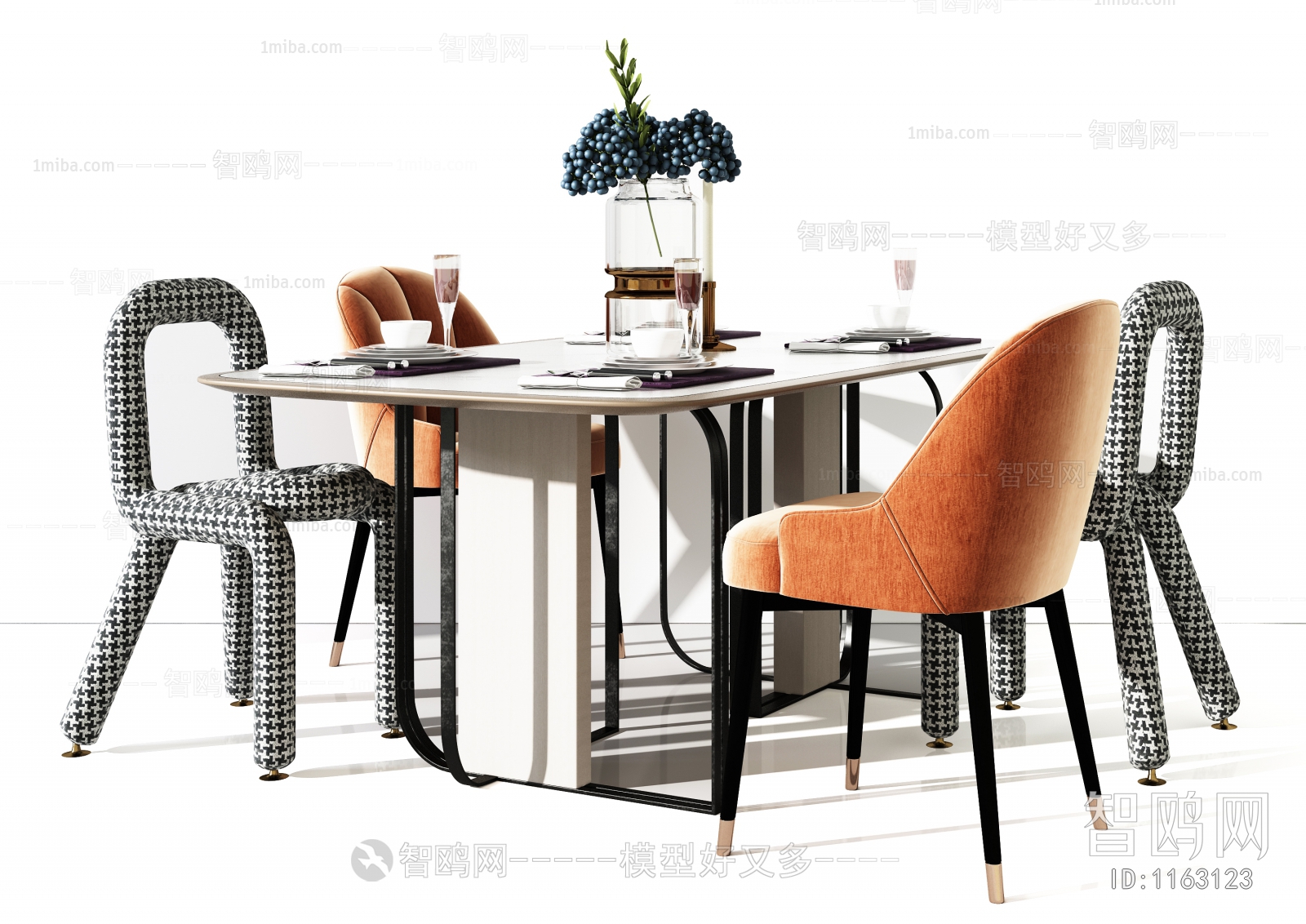 Modern Dining Table And Chairs