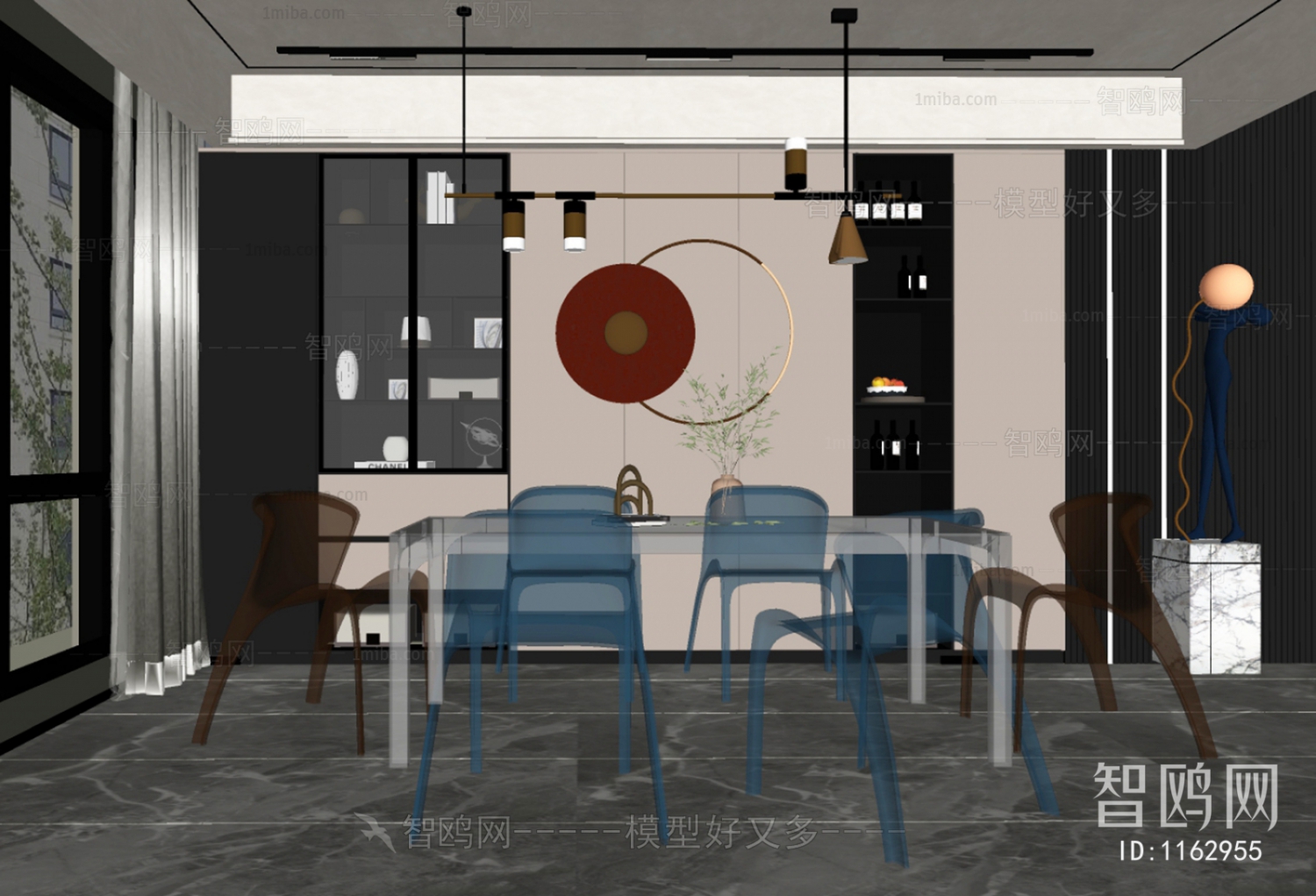 Modern Dining Room