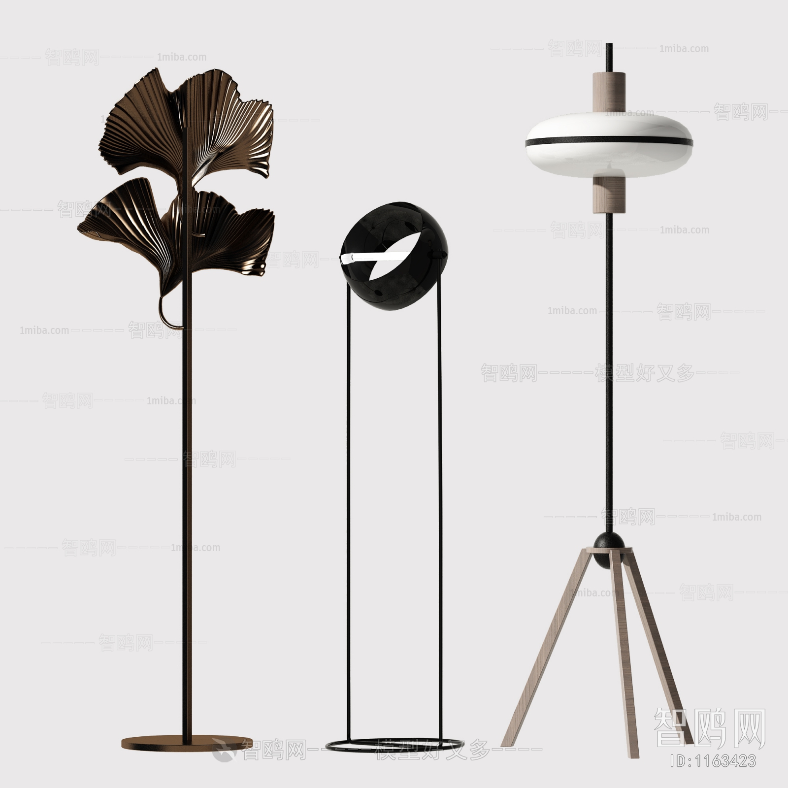 Modern Floor Lamp