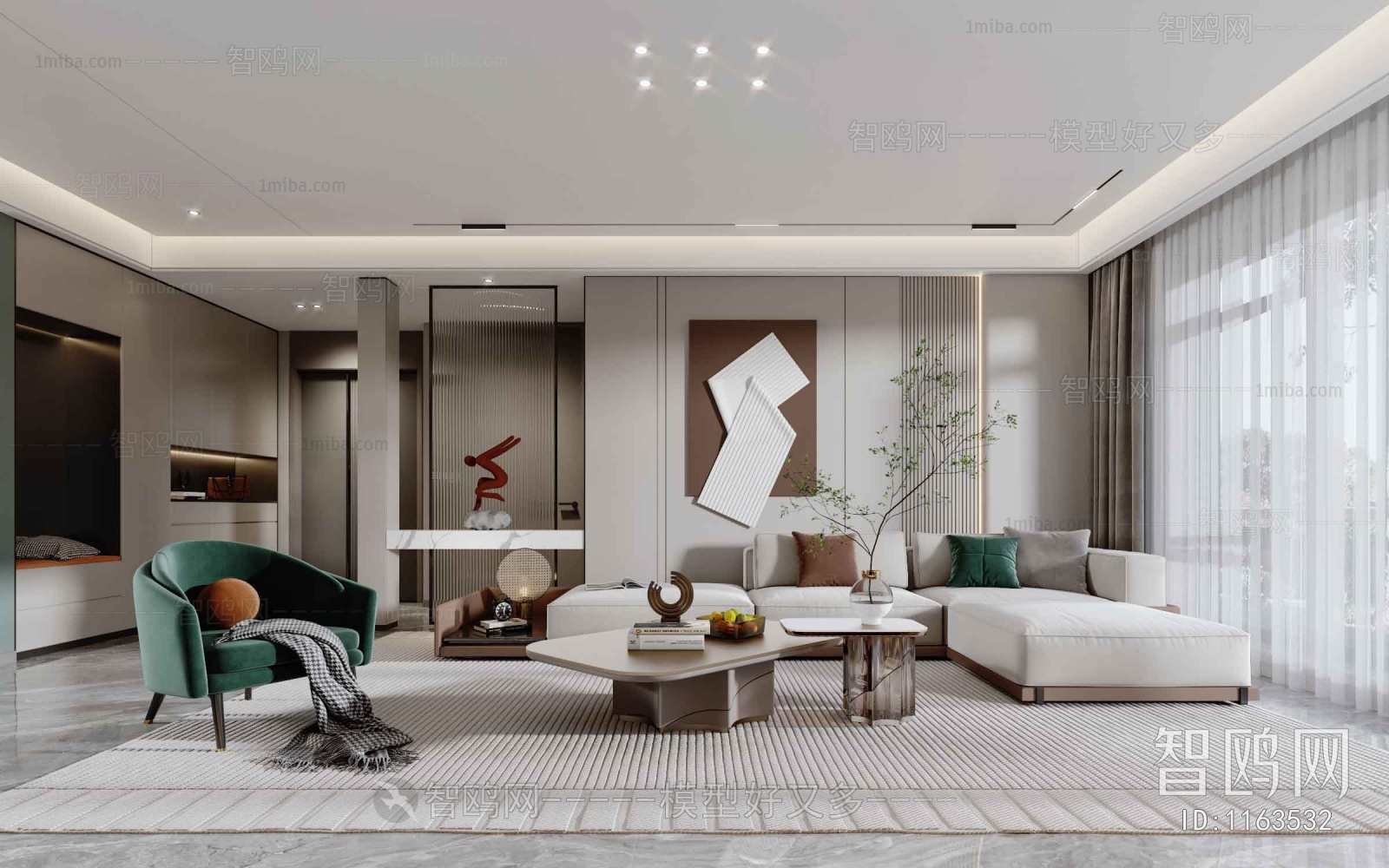 Modern A Living Room