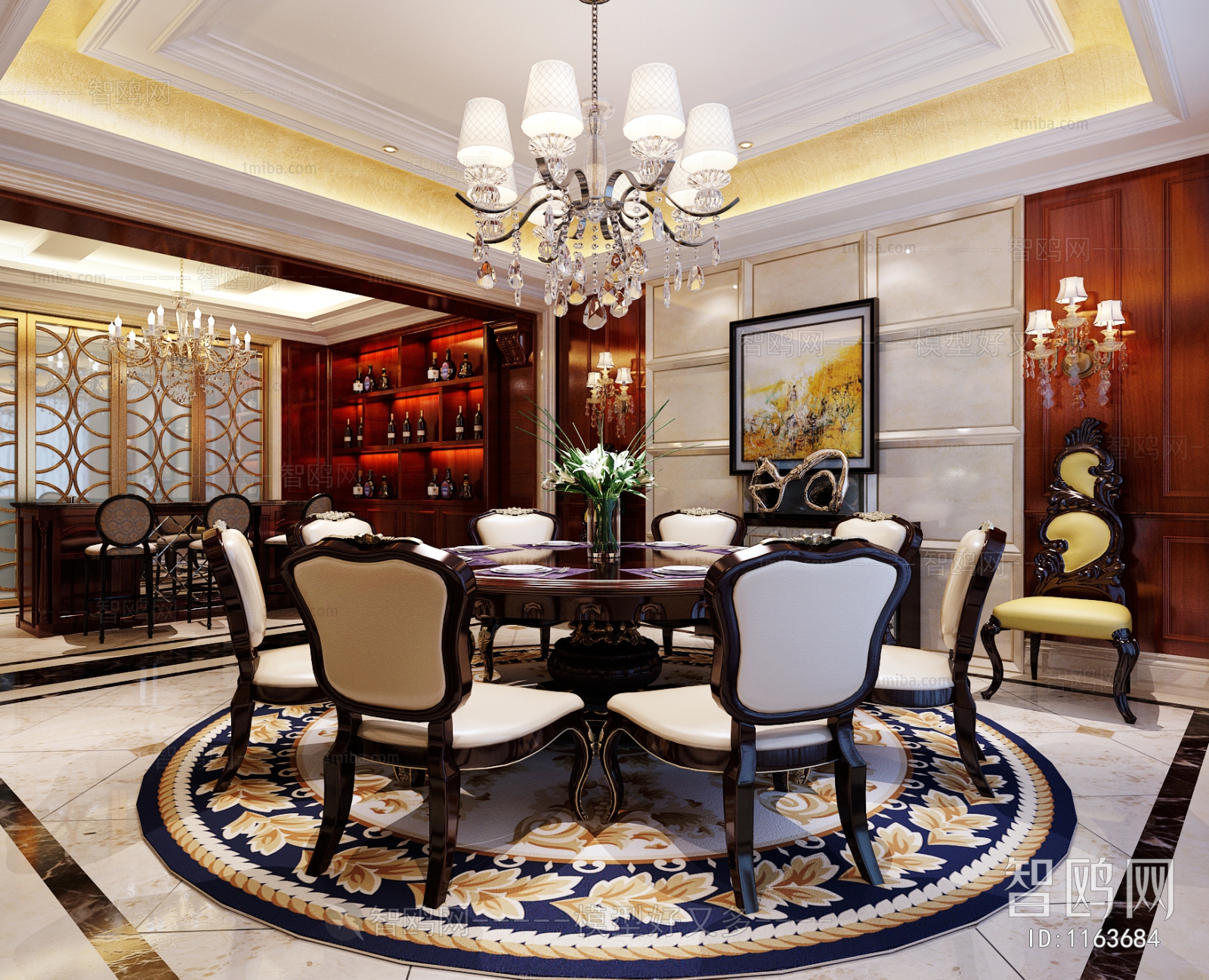 European Style Dining Room