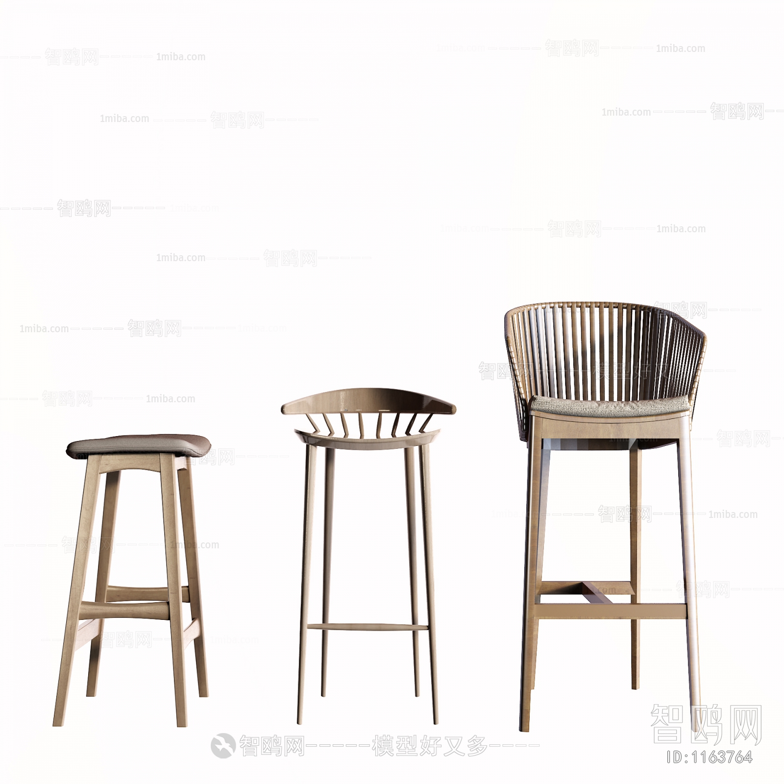 Modern Bar Chair