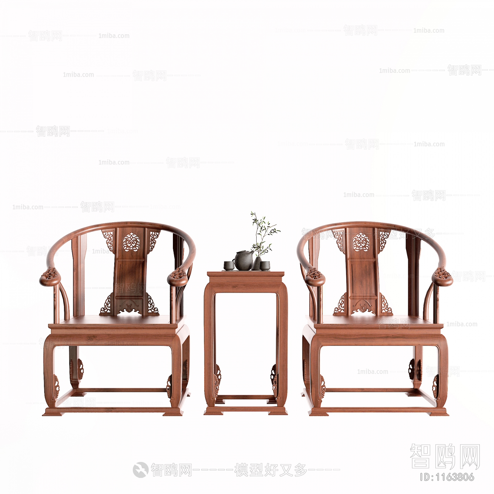 新中式圈椅 太师椅