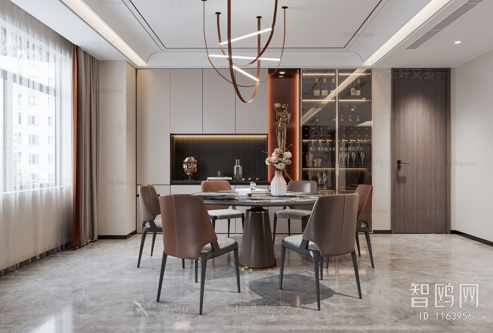 Modern Dining Room