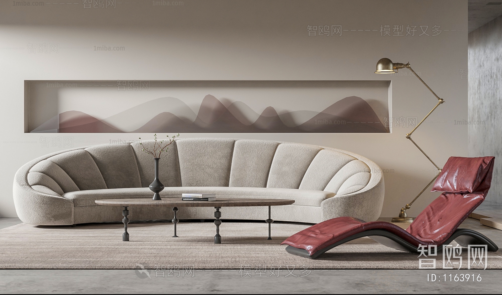 Modern Sofa Combination