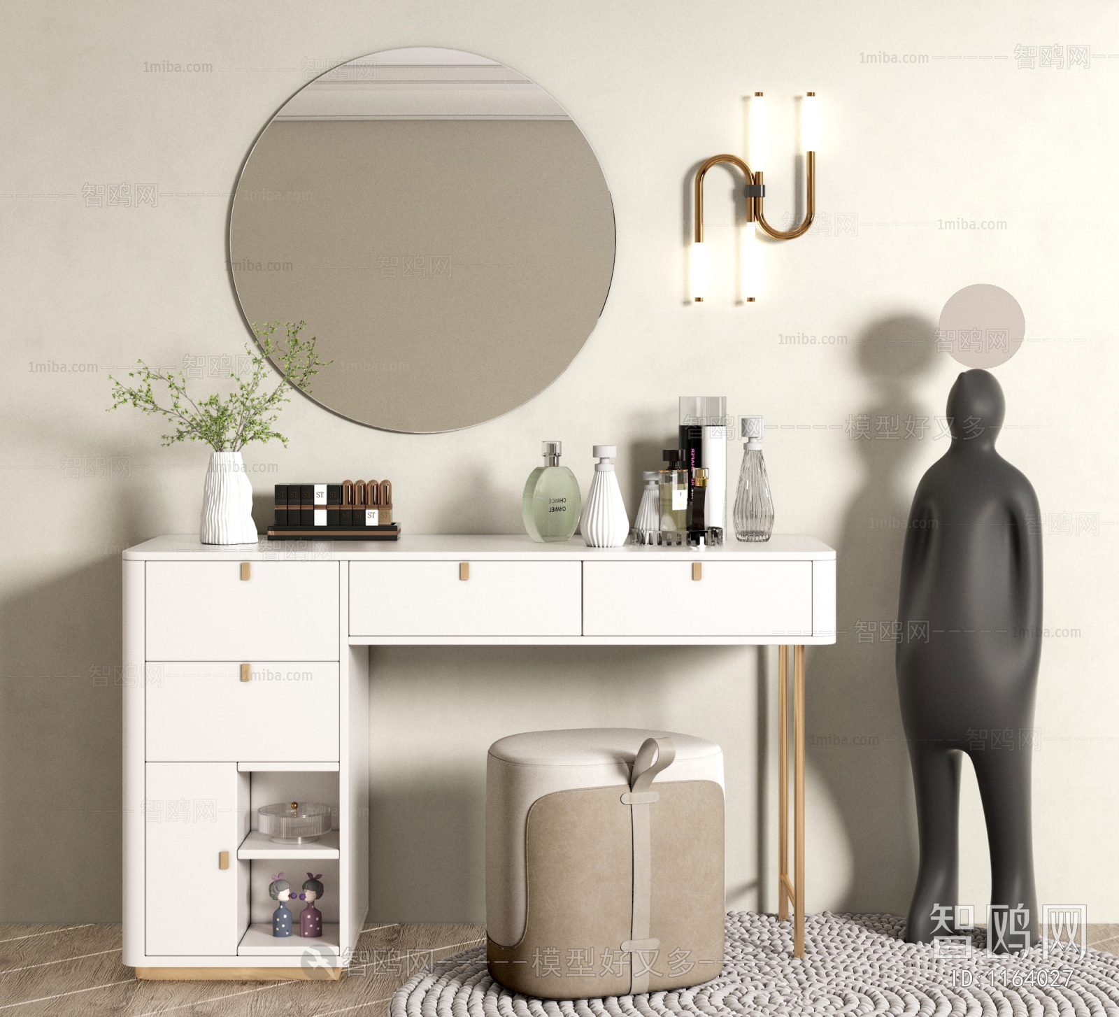 Modern Dresser