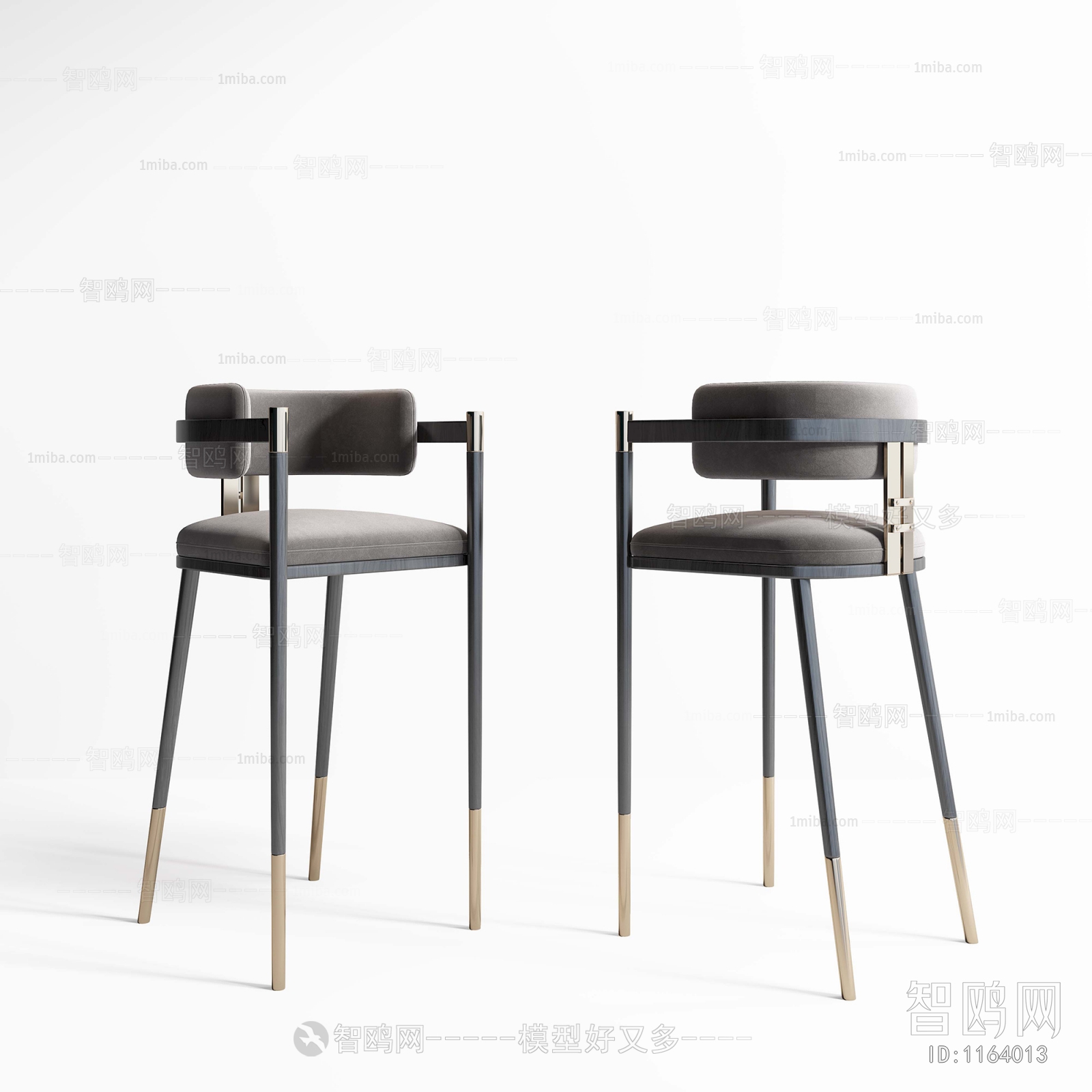 Modern Bar Chair