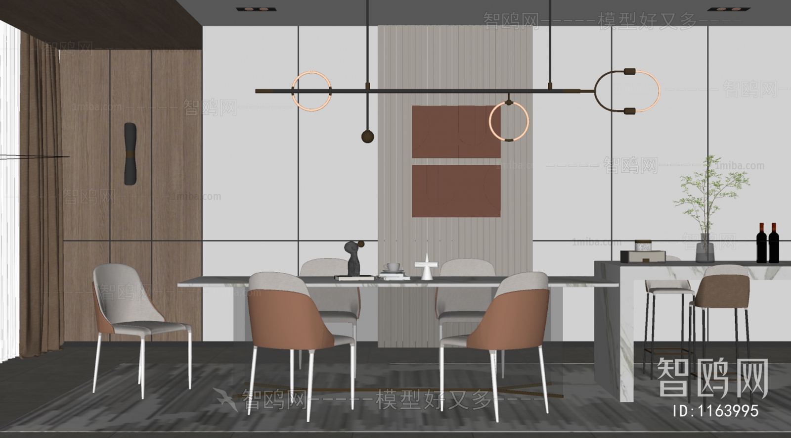 Modern Dining Room