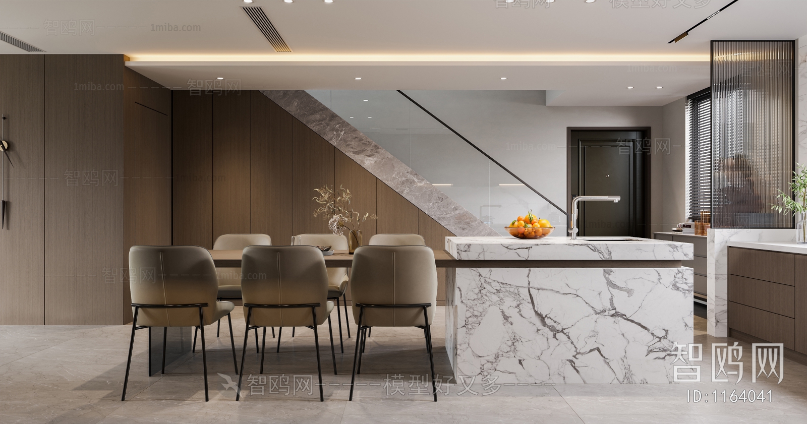 Modern Dining Room