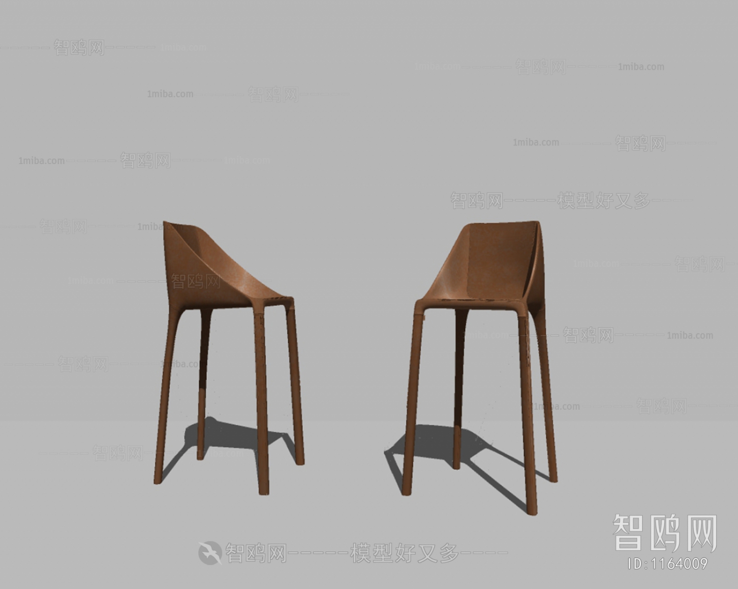 Modern Bar Chair