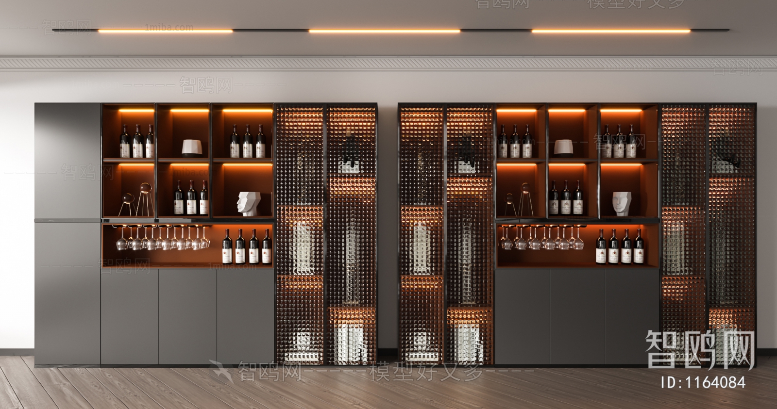 Modern Wine Cabinet