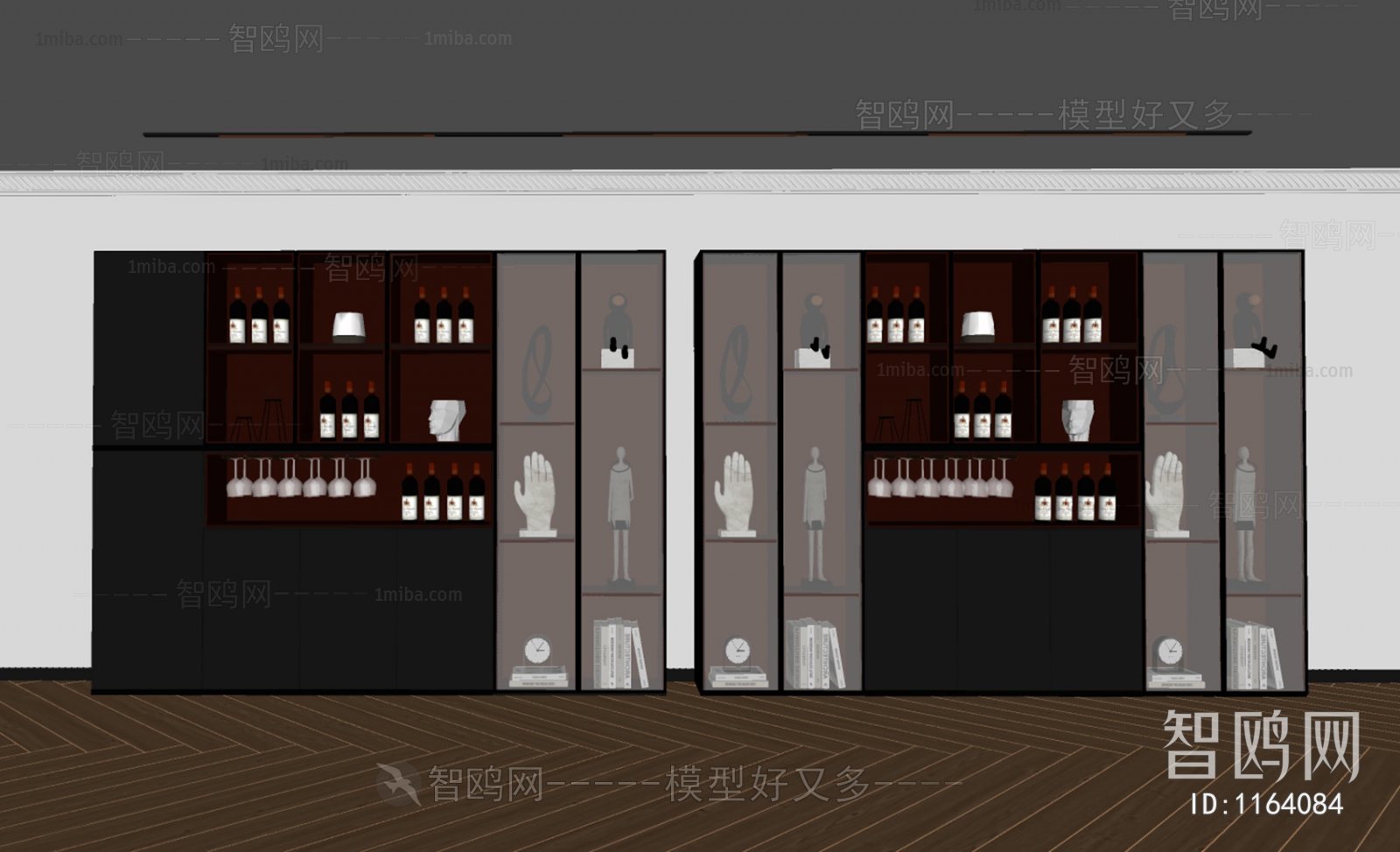 Modern Wine Cabinet