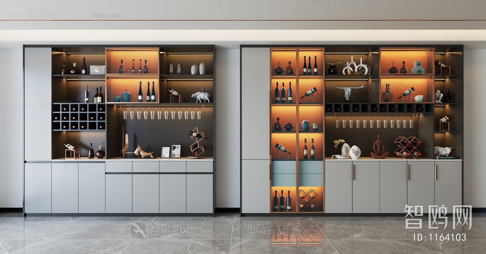 Modern Wine Cabinet