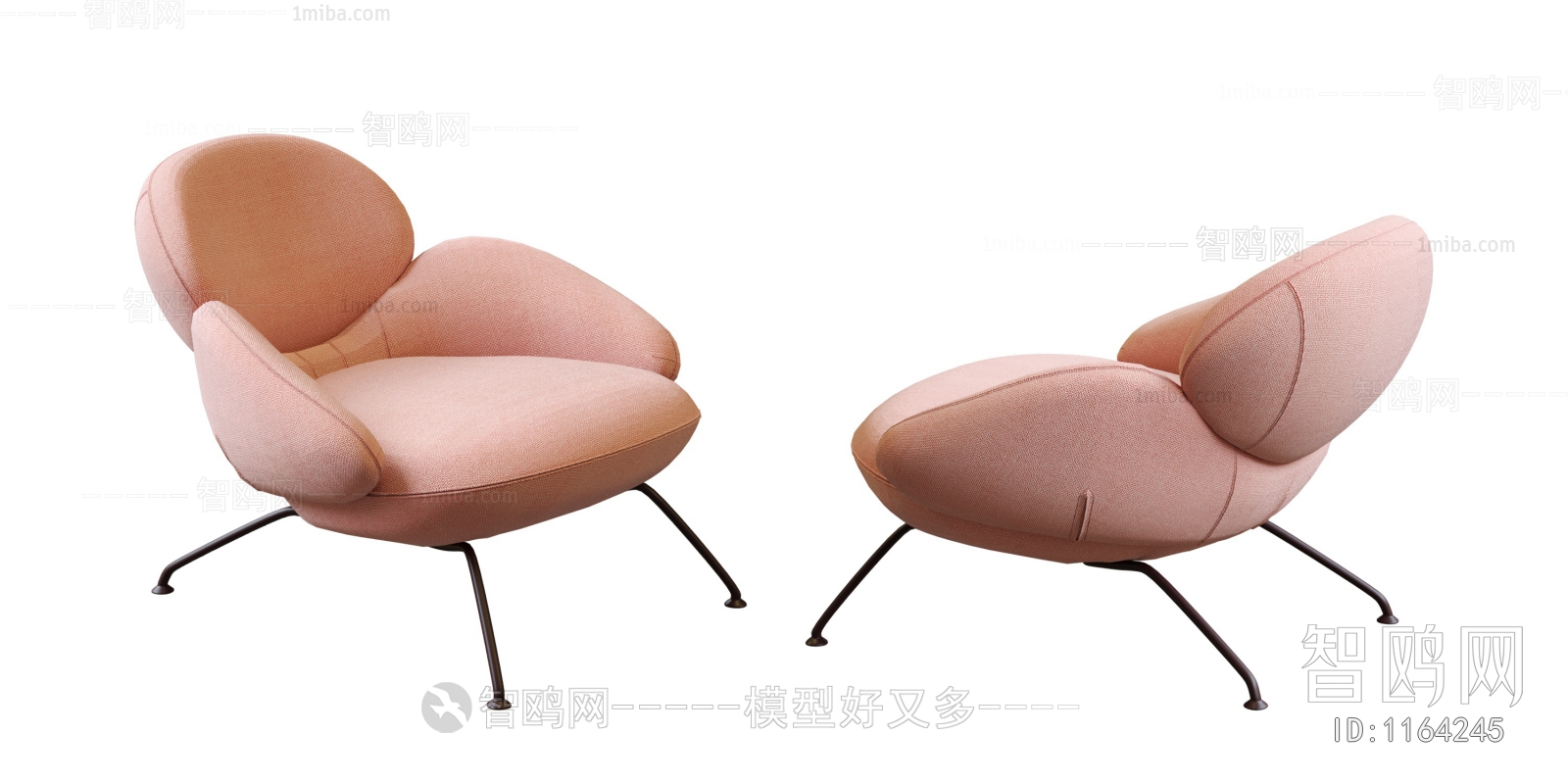 Modern Lounge Chair