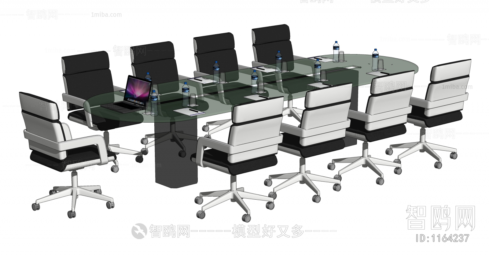 Modern Conference Table