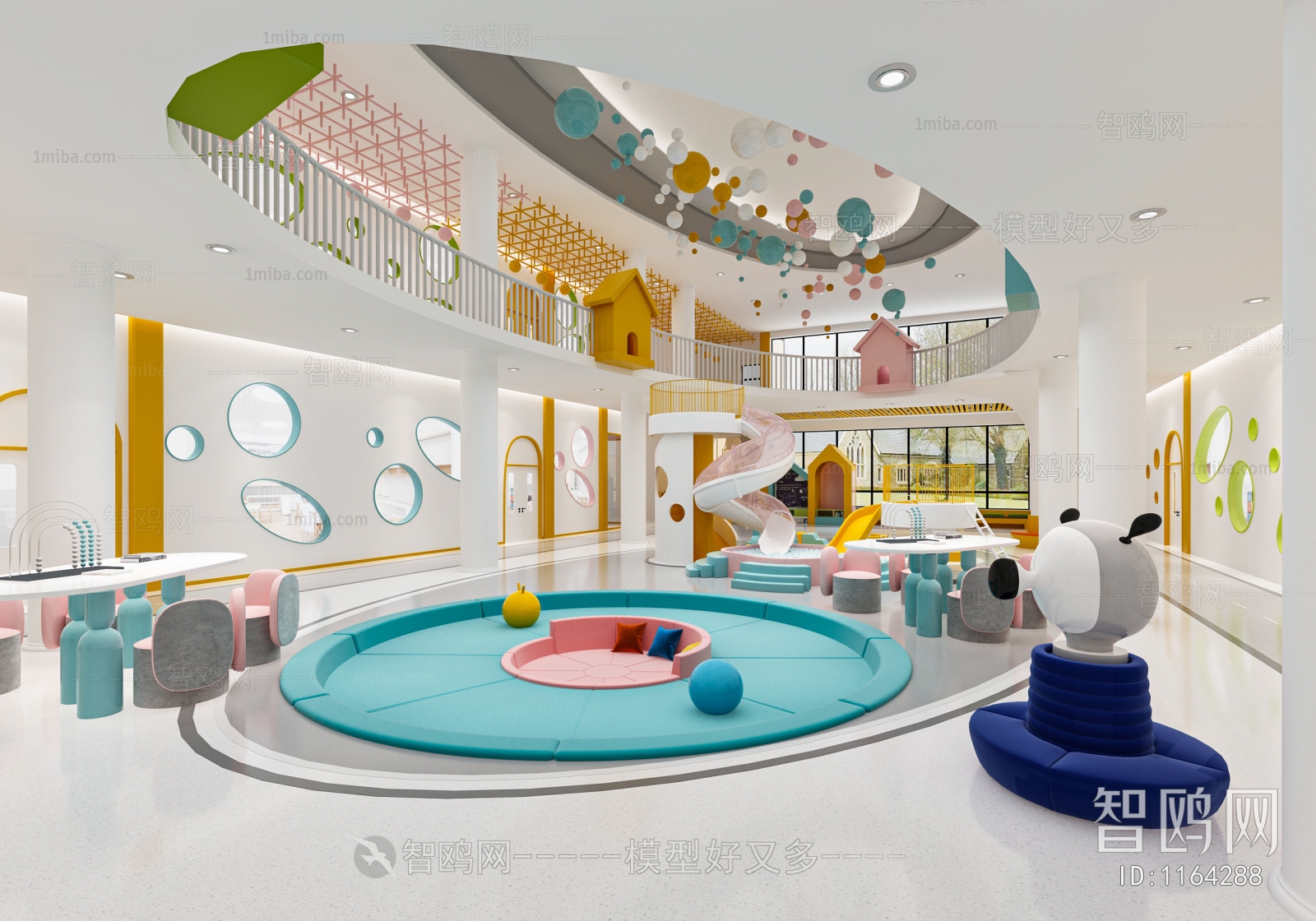 Modern Children's Kindergarten