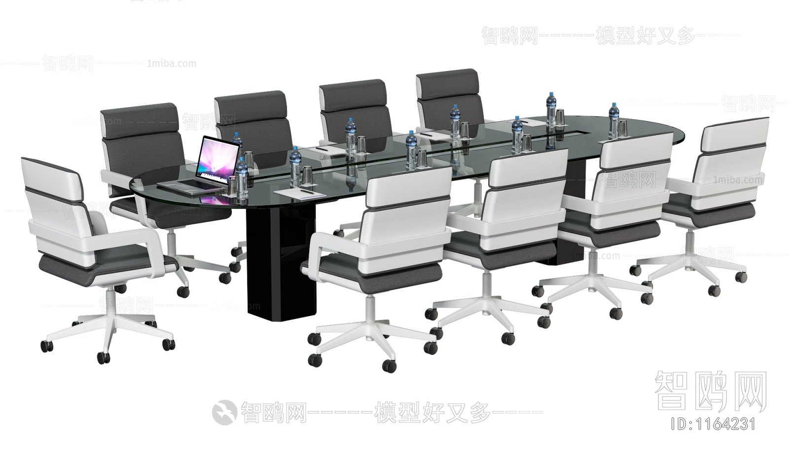 Modern Conference Table