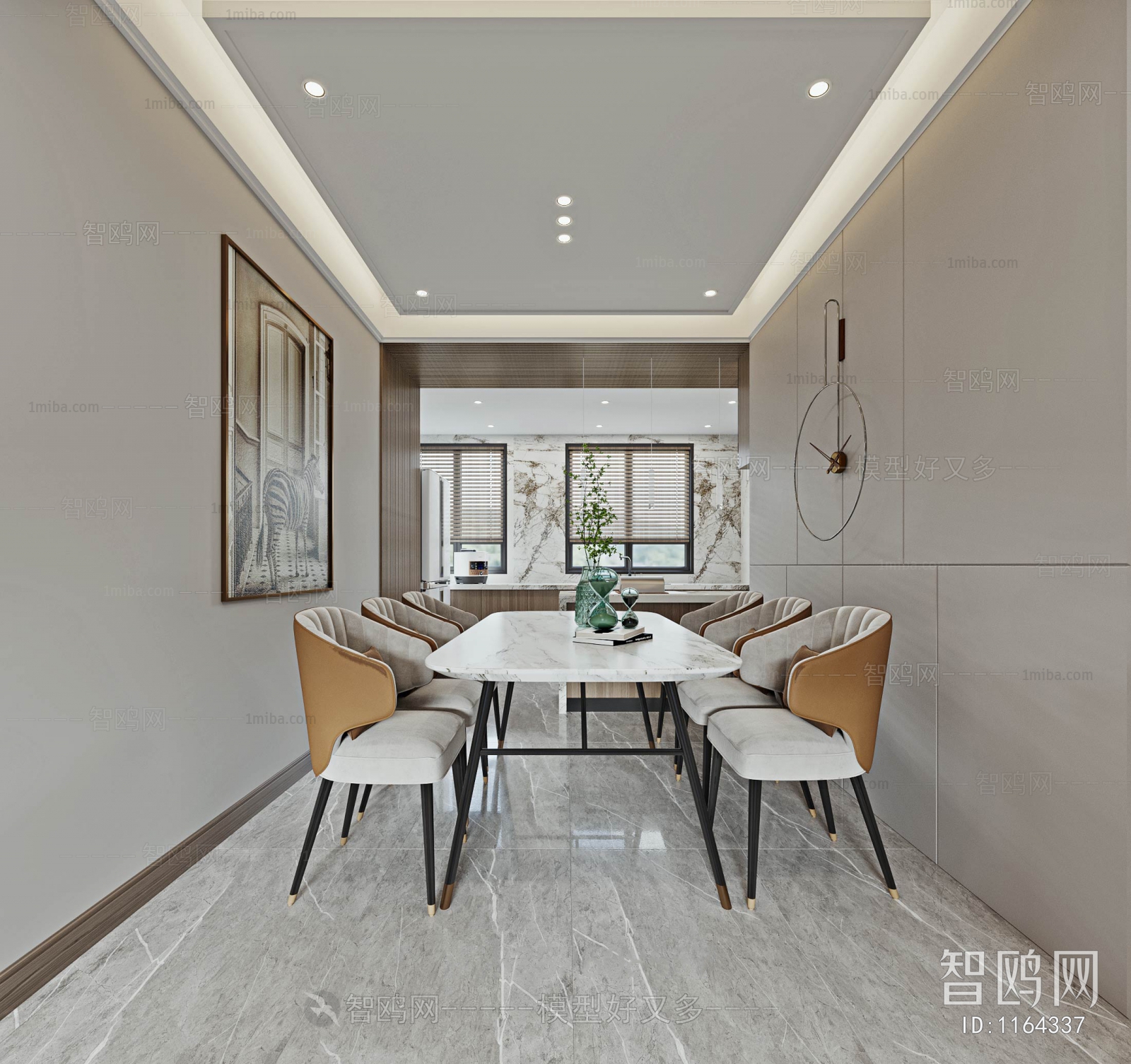 Modern Dining Room