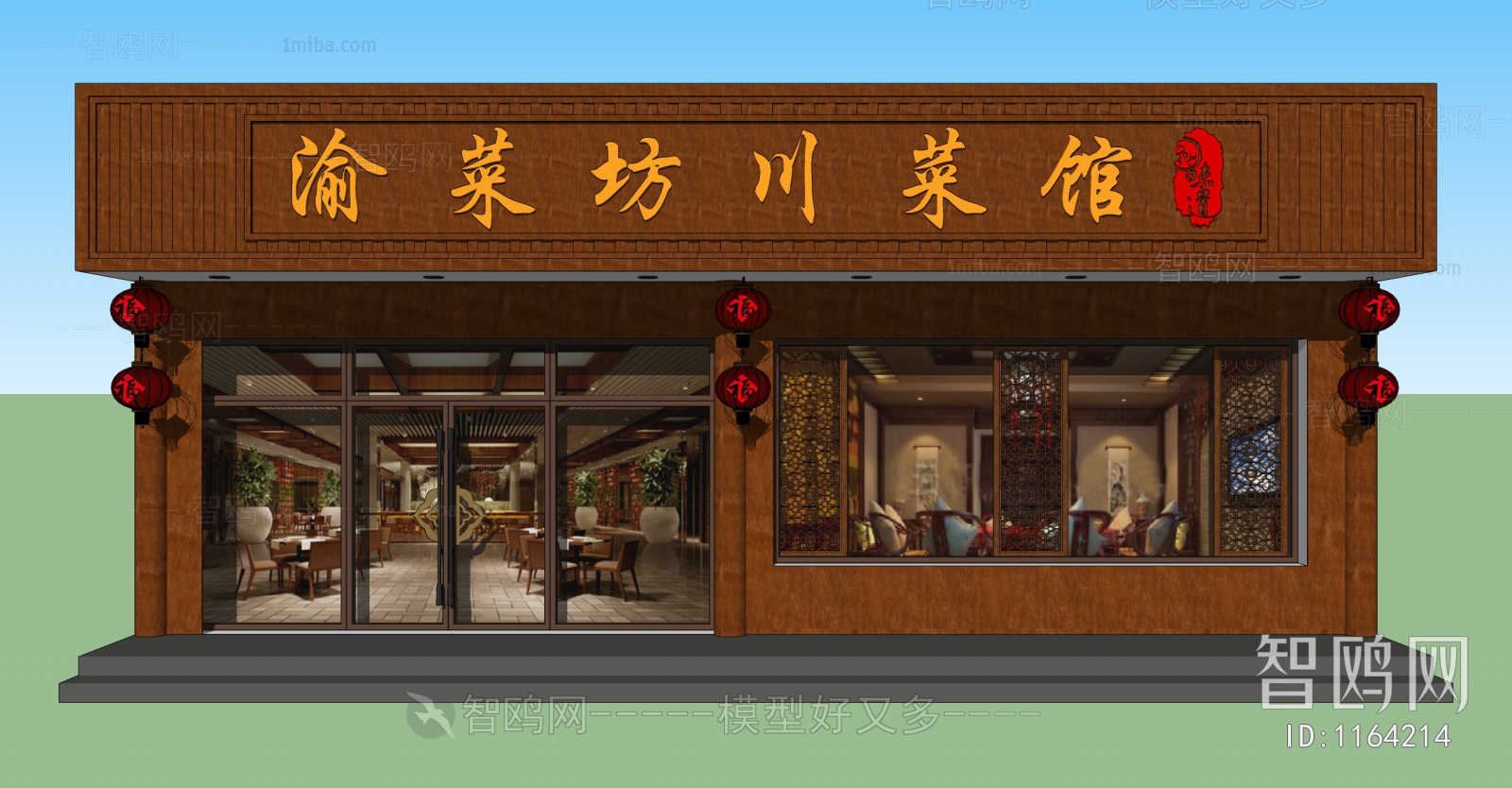 Chinese Style Facade Element