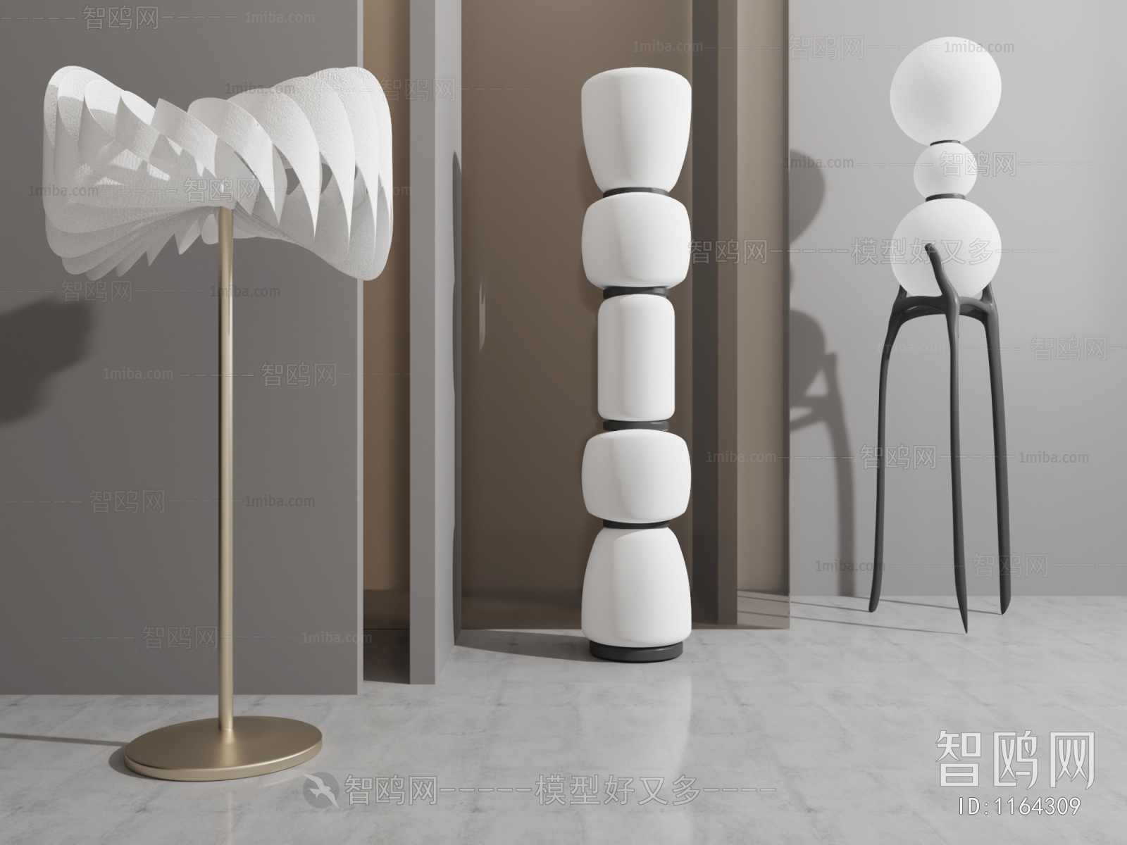 Modern Floor Lamp