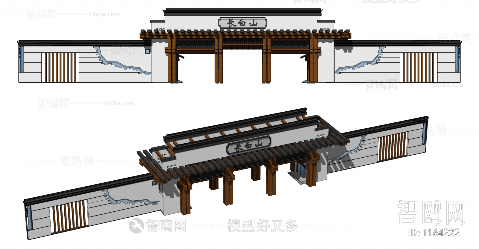 New Chinese Style Building Component