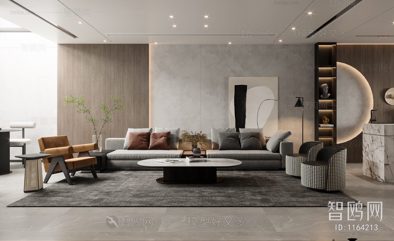 Modern A Living Room