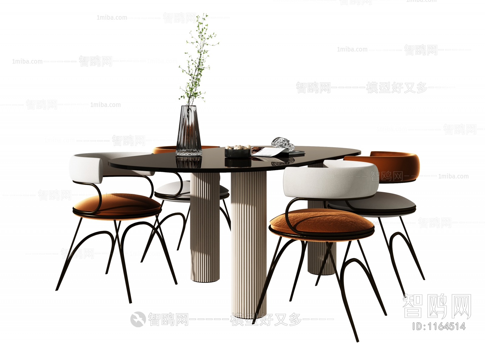 Modern Dining Table And Chairs