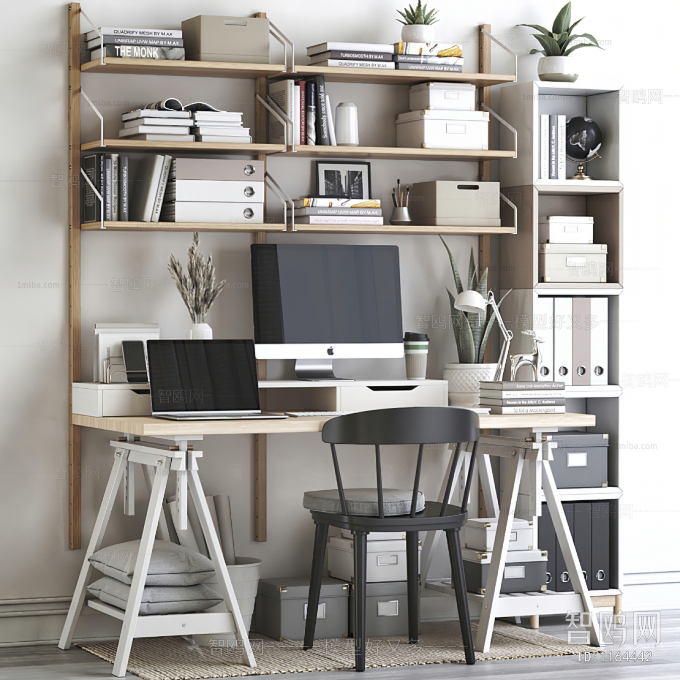 Modern Computer Desk And Chair