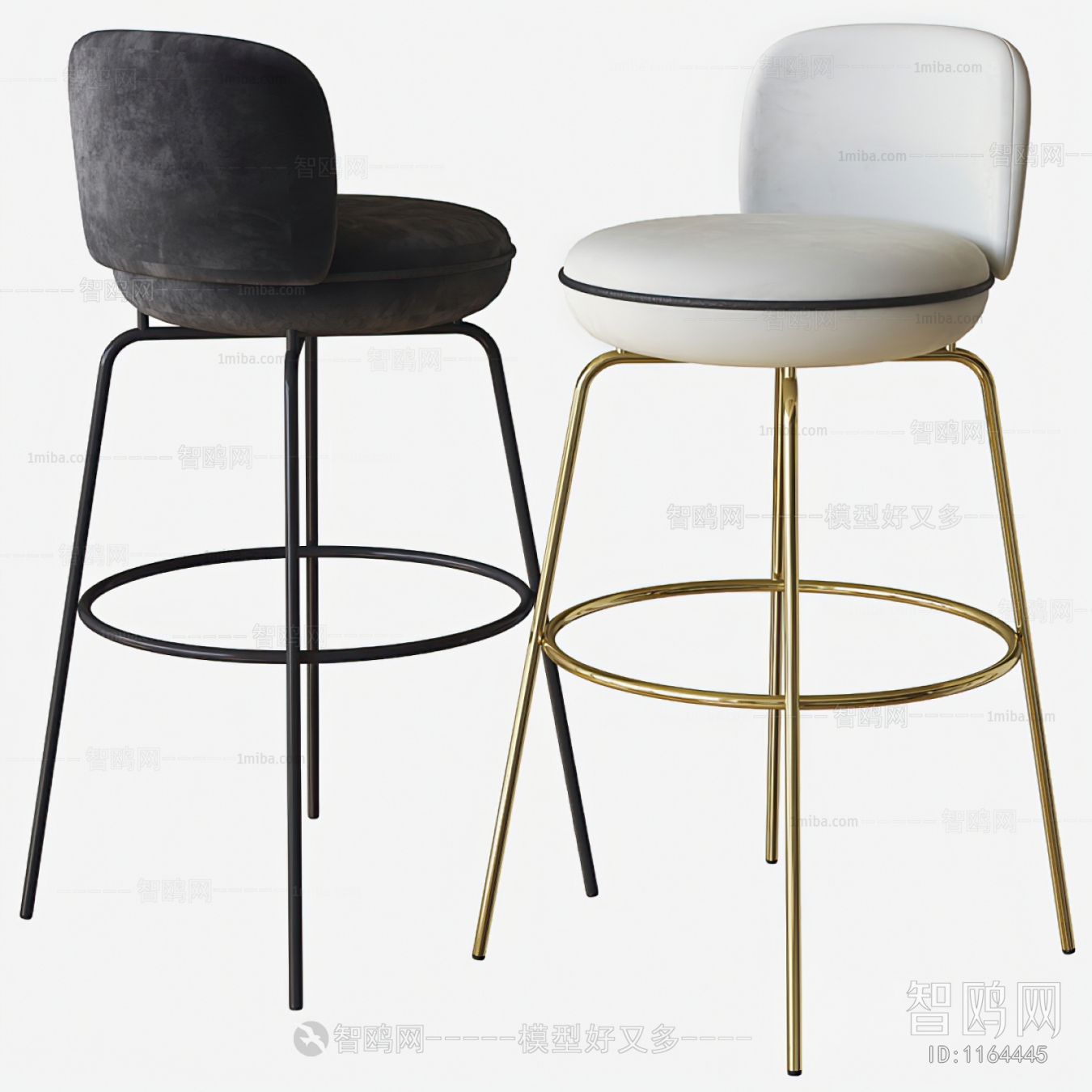 Modern Bar Chair