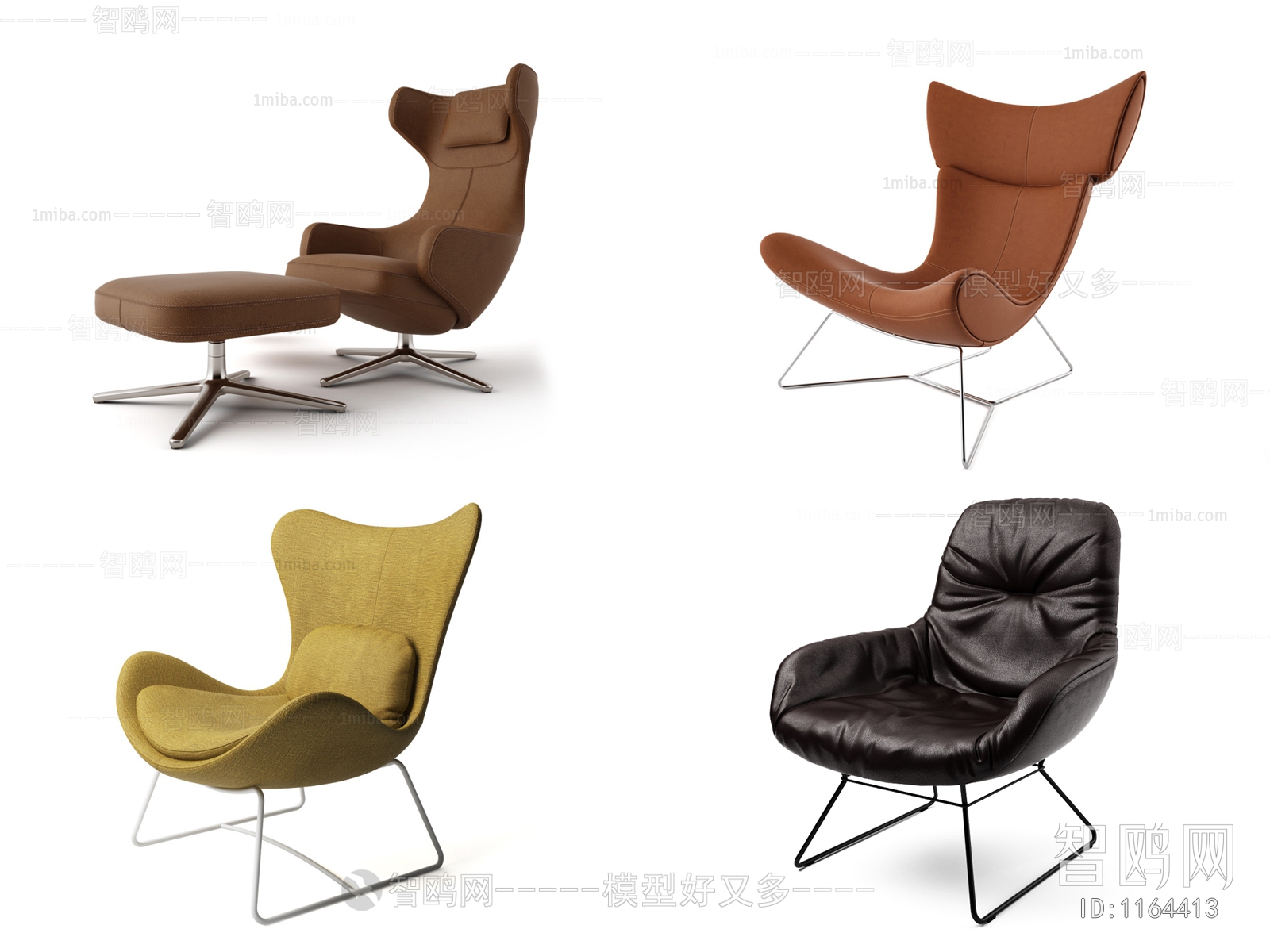 Modern Lounge Chair