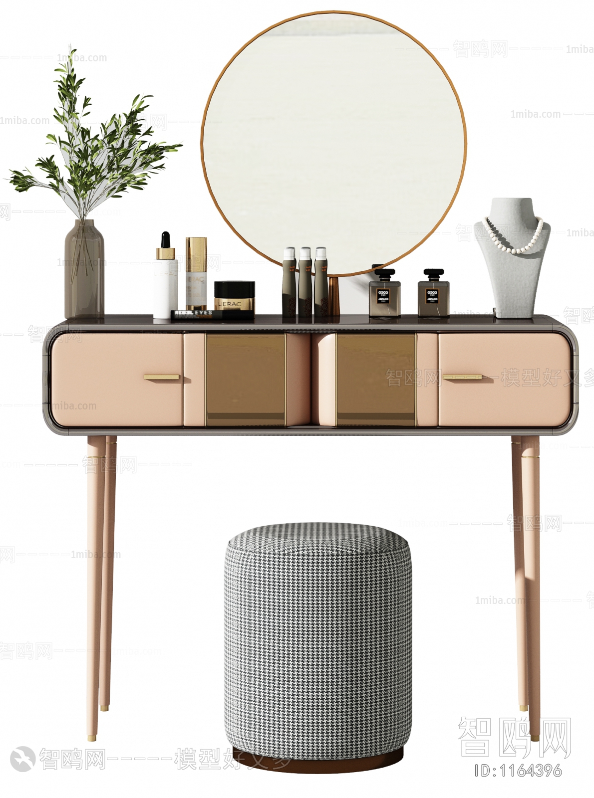 Modern Dresser