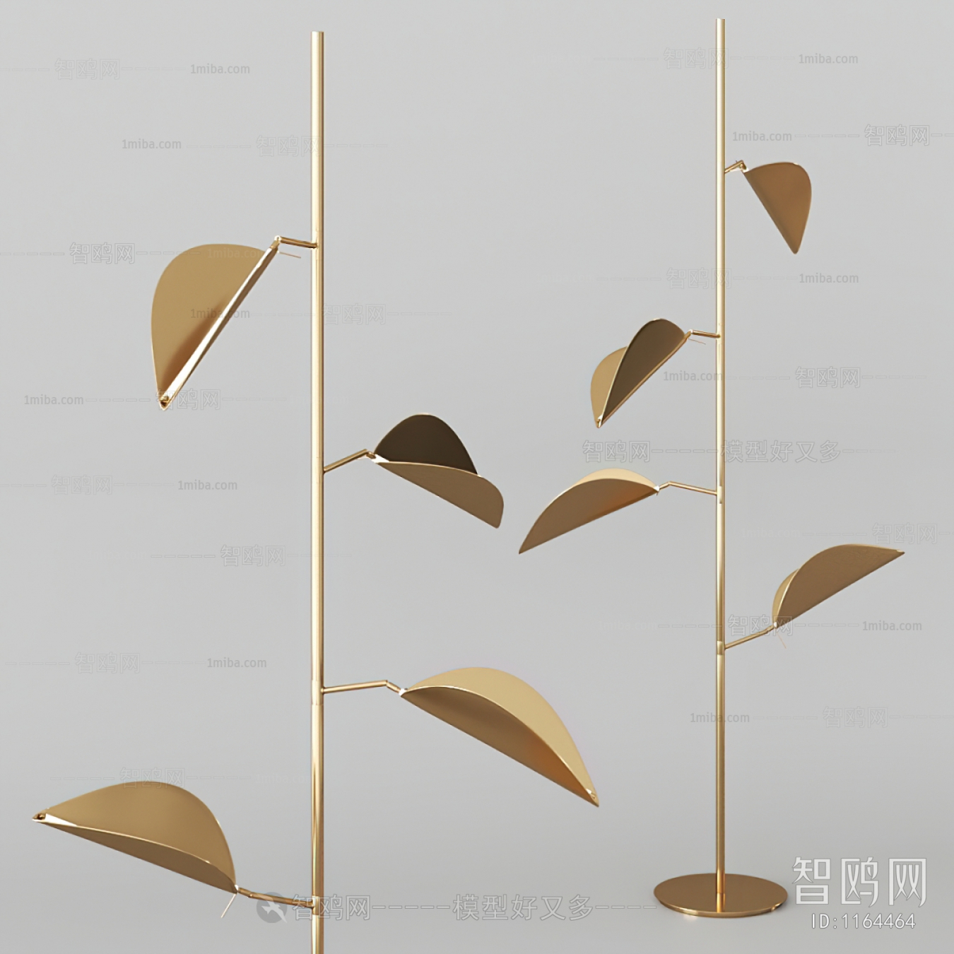 Modern Floor Lamp