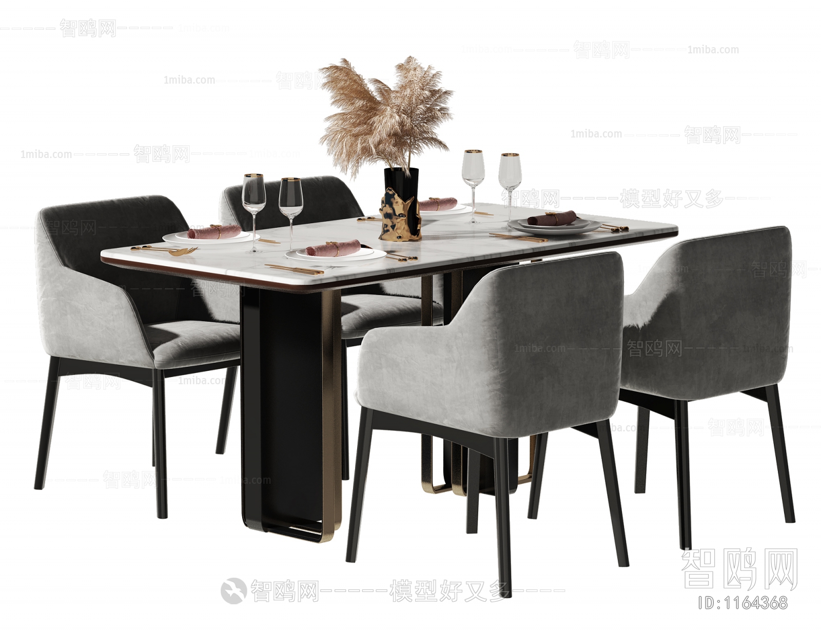 Modern Dining Table And Chairs