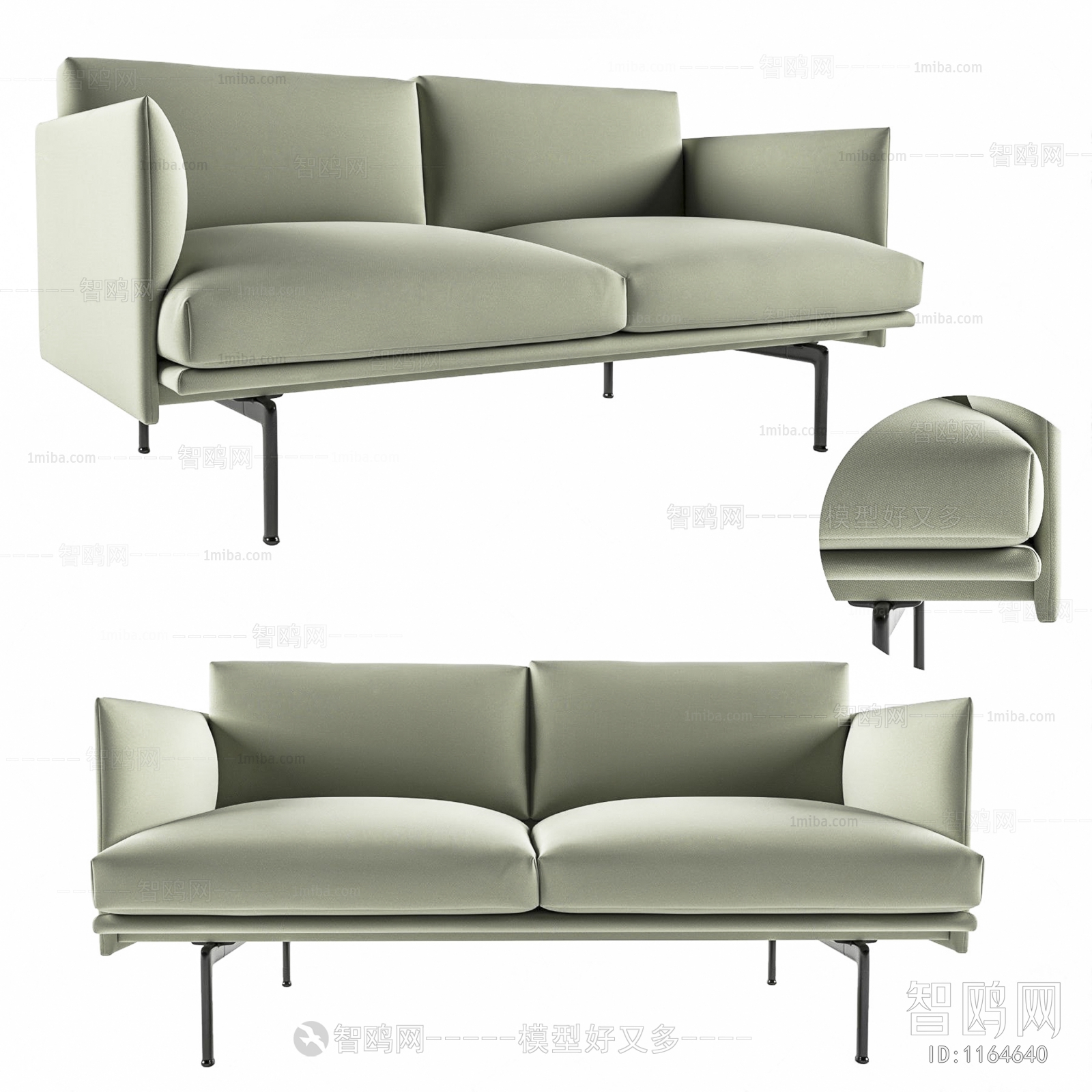 Modern A Sofa For Two