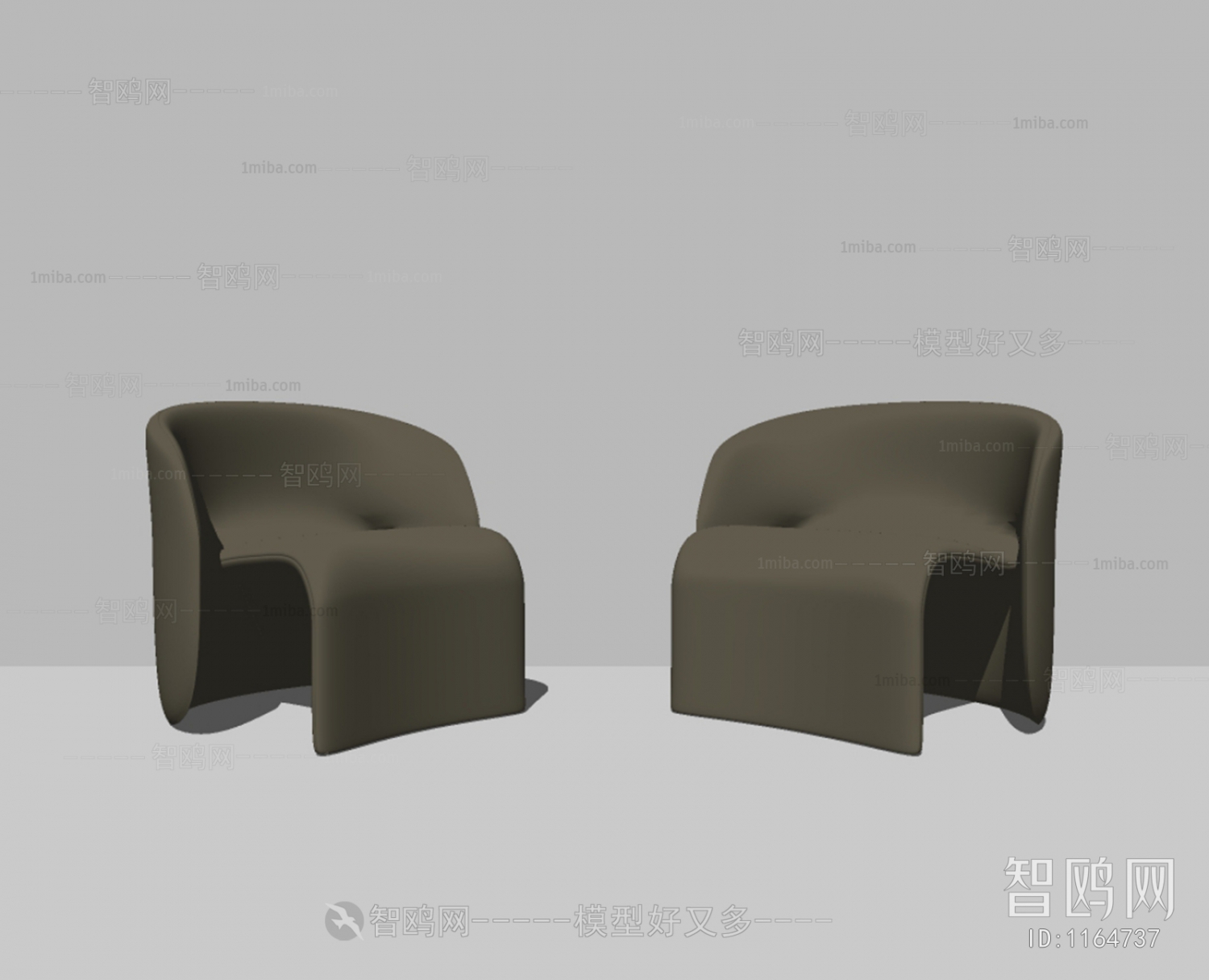 Modern Lounge Chair