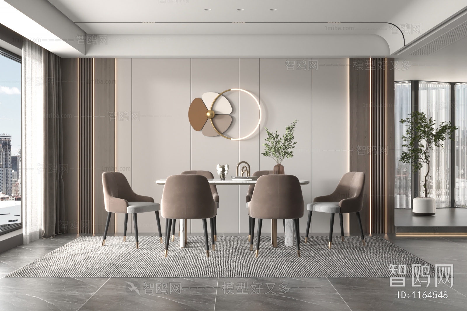 Modern Dining Room