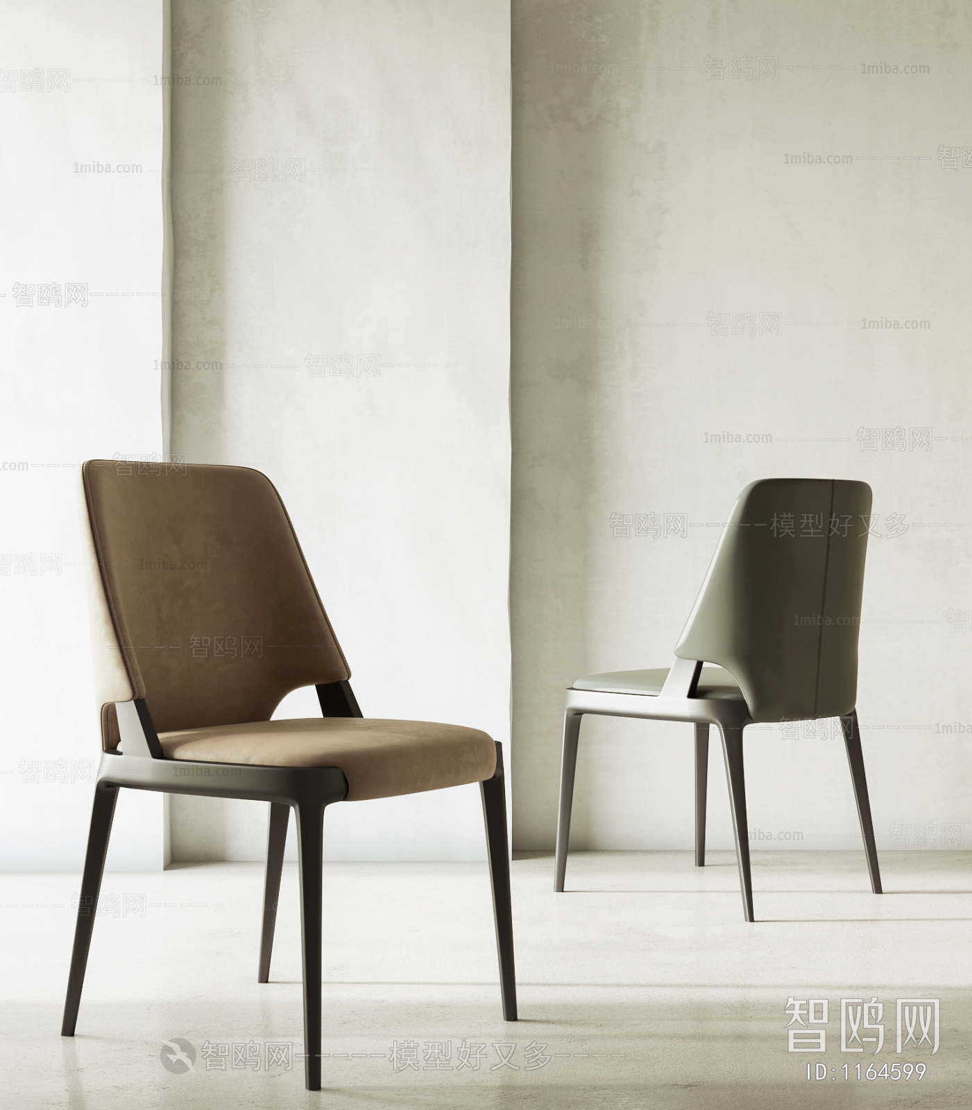 Modern Single Chair