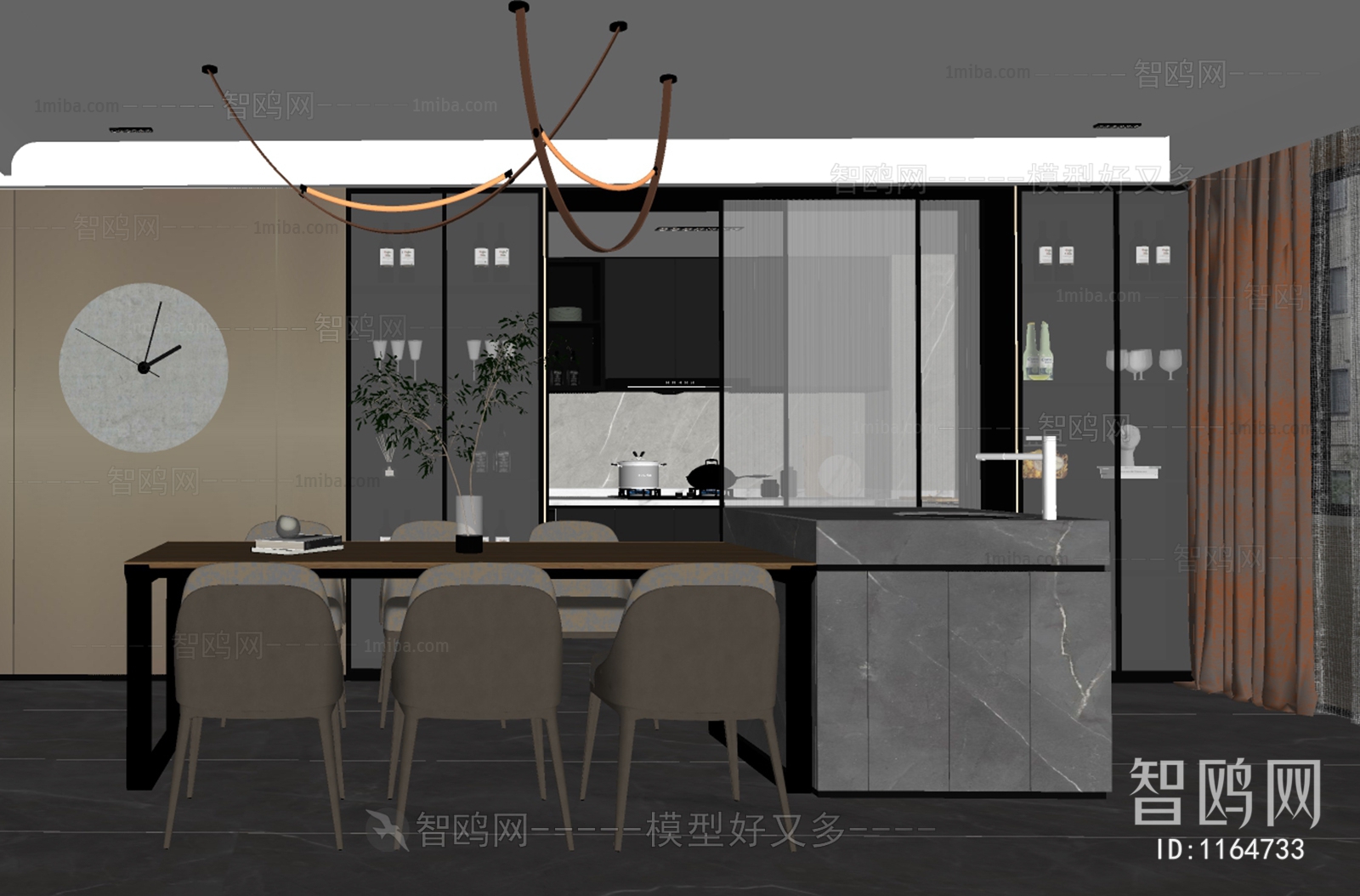 Modern Dining Room