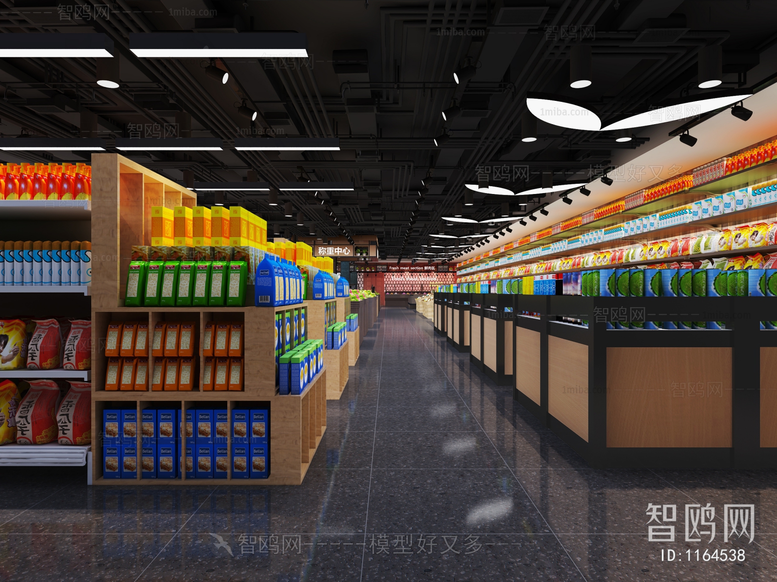 Industrial Style Supermarket