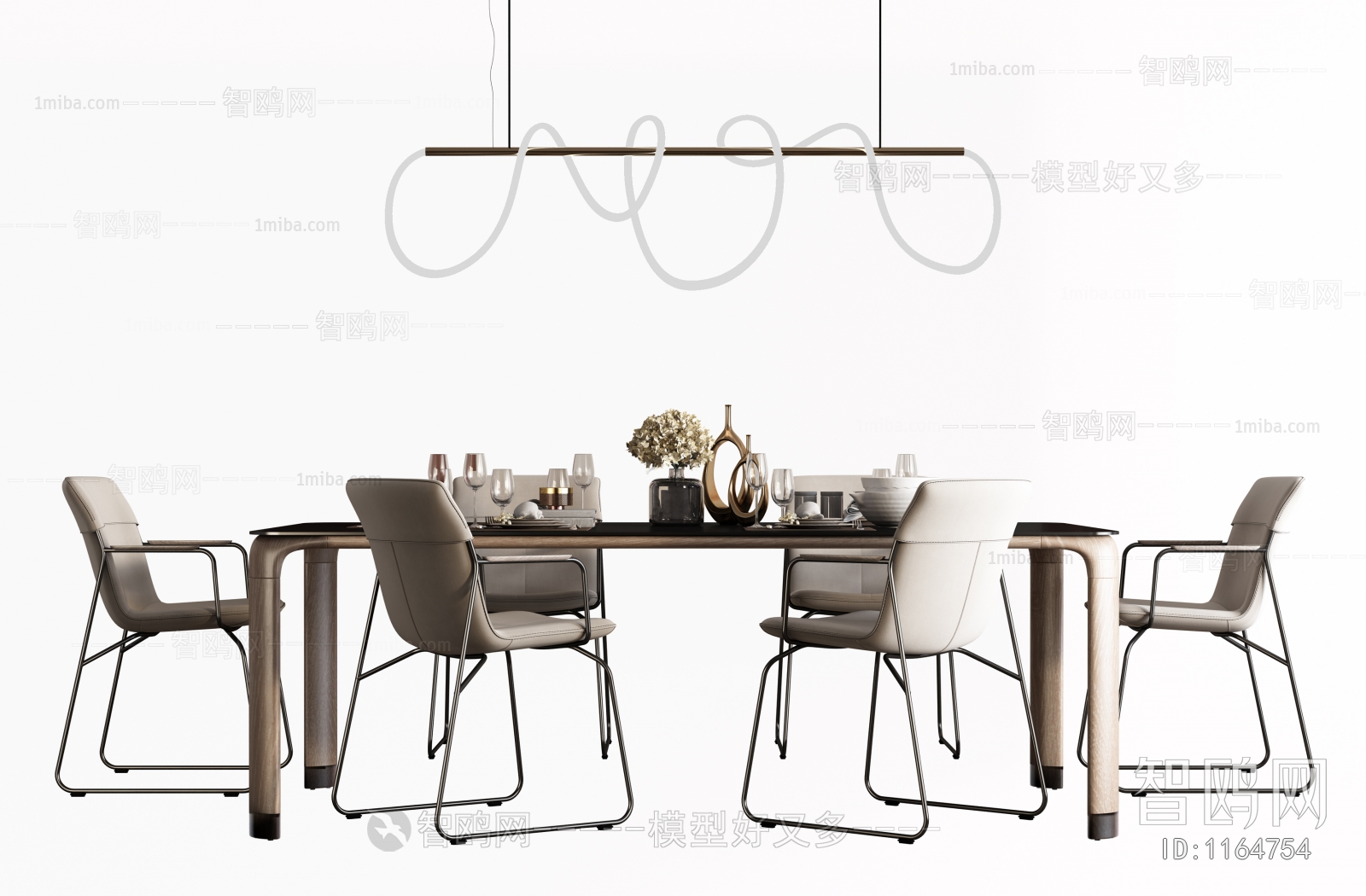 Modern Dining Table And Chairs