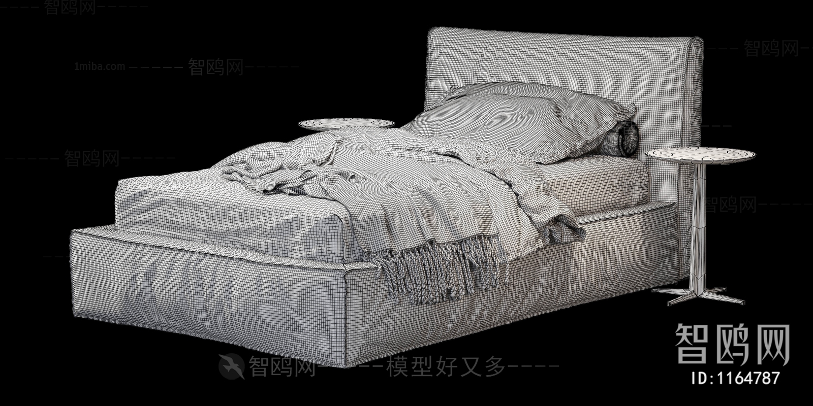 Modern Single Bed