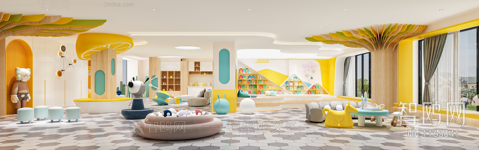 Modern Children's Reading Room