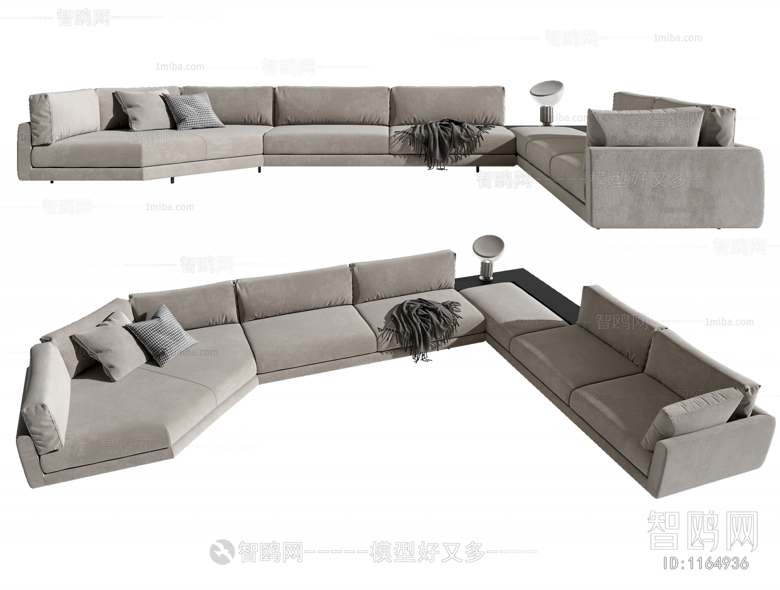 Modern Curved Sofa